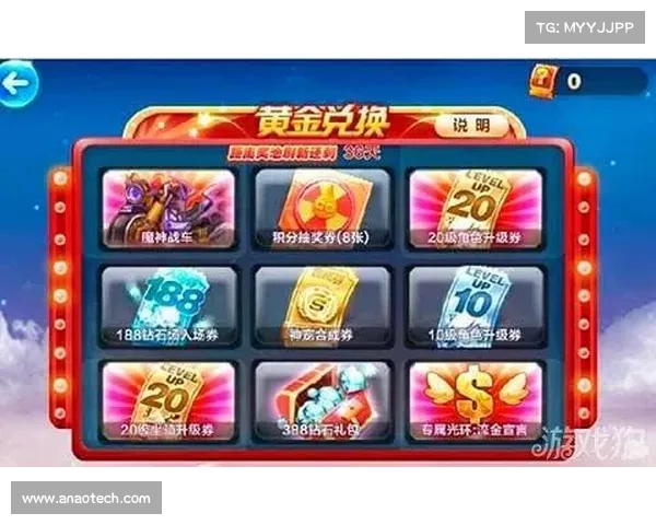 提升天天酷跑财富的有效方法探索与实用技巧分享 提升天天酷跑财富的有效方法探索与实用技巧分享