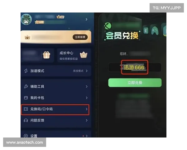 《解决和平精英启动失败问题的三种最佳方法》 《解决和平精英启动失败问题的三种最佳方法》