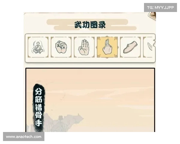 暴走大侠全攻略轻松打败明教强敌技巧解析