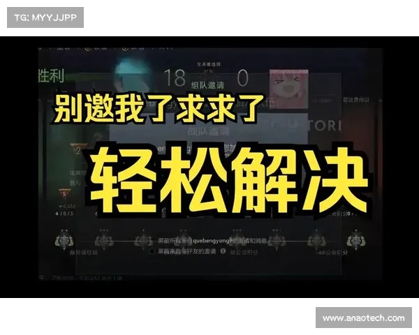 Dota2匹配不到人怎么办 轻松应对常见问题的解决方法 Dota2匹配不到人怎么办 轻松应对常见问题的解决方法