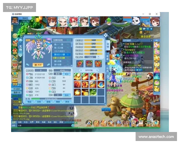 探索逍遥情缘天音新篇章 打开魅力无限的奇幻世界之门 探索逍遥情缘天音新篇章 打开魅力无限的奇幻世界之门