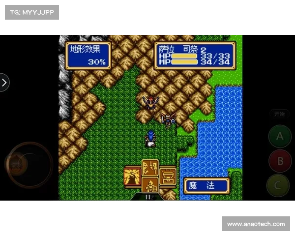 重生冰封江湖:解锁封印与光明 重生冰封江湖:解锁封印与光明