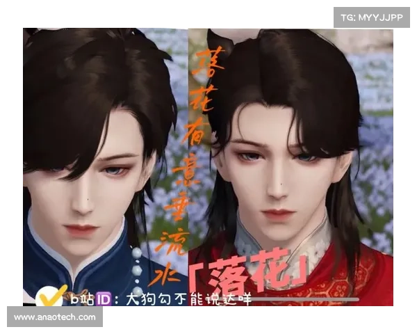 《天刀捏脸技巧与数据分享使用指南助你打造完美角色》 《天刀捏脸技巧与数据分享使用指南助你打造完美角色》