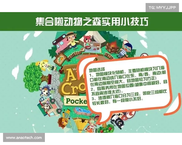 王权2修改器使用心得与技巧分享：提升游戏体验的实用方法