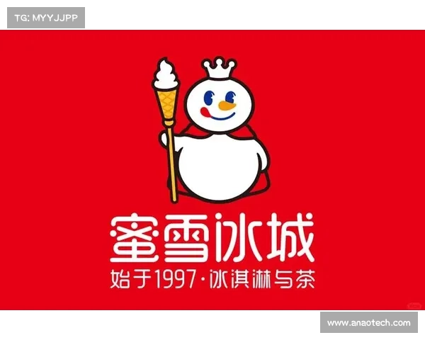 52奶茶品牌崛起之路：从市场定位到创新策略的全方位解析