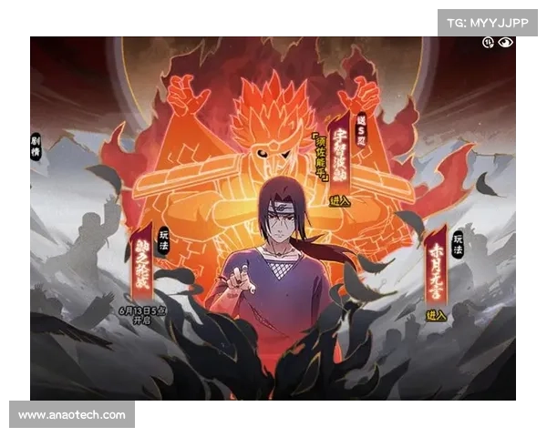 如何在火影忍者手游新版本中快速掌握技巧提升战力 如何在火影忍者手游新版本中快速掌握技巧提升战力