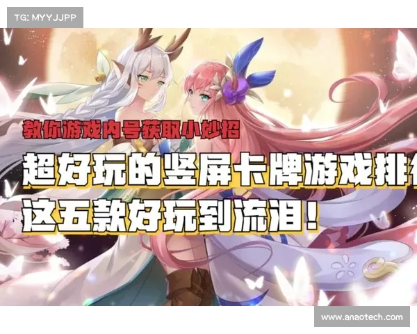 手机下载好游快爆的五个简单步骤轻松上手攻略 手机下载好游快爆的五个简单步骤轻松上手攻略