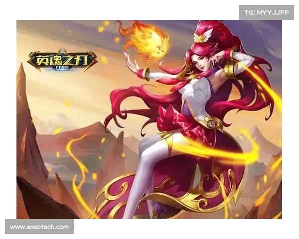 火女出装全攻略与玩法指南 完美提升技能爆发与团队战斗力 火女出装全攻略与玩法指南 完美提升技能爆发与团队战斗力