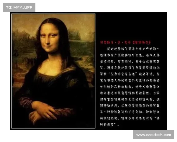 《从盲人艺术家的七大感知启示看世界的独特视角与心灵碰撞》 《从盲人艺术家的七大感知启示看世界的独特视角与心灵碰撞》