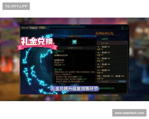 如何为火炬之光2战士选择最适合的装备提升战斗力和生存能力 如何为火炬之光2战士选择最适合的装备提升战斗力和生存能力