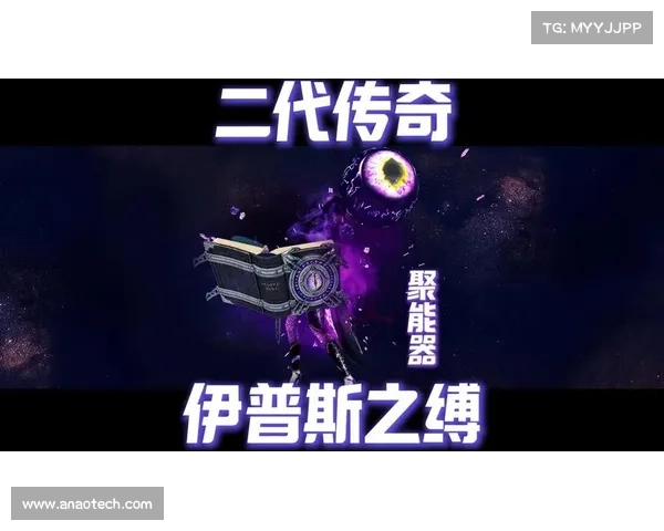 《激战2》传奇武器制作全攻略详解技巧及注意事项 《激战2》传奇武器制作全攻略详解技巧及注意事项