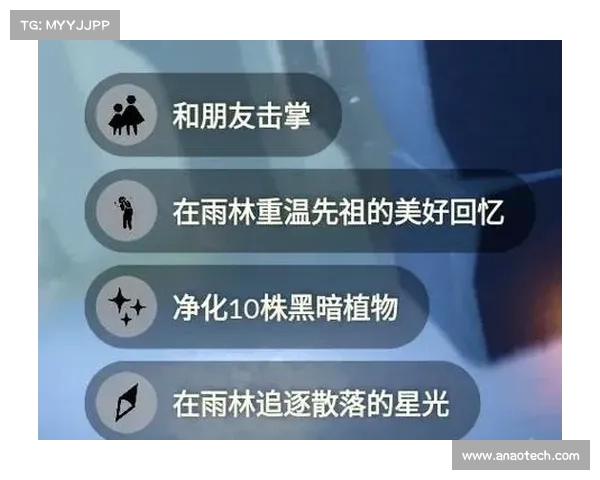 荧光森林冥想带来的五大身心益处，助你恢复平衡与活力