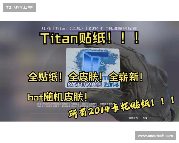 七个实用技巧助力女性玩家在CSGO中提升技术与竞技表现 七个实用技巧助力女性玩家在CSGO中提升技术与竞技表现