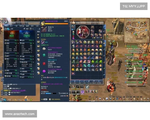 刺客装备搭配与伤害提升全攻略助你轻松制敌制胜