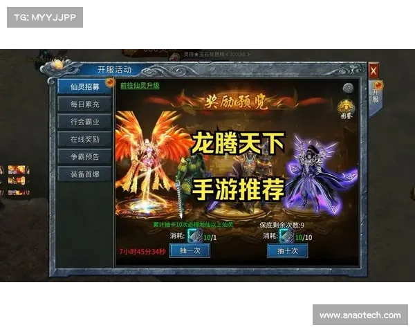 英雄之路刀光传奇带你走进热血冒险的传奇世界挑战与荣耀并肩前行