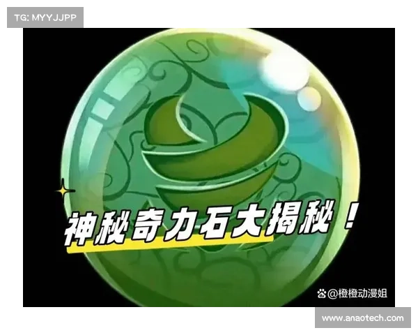 《探寻英灵神殿中英雄传说的深层含义与文化象征》