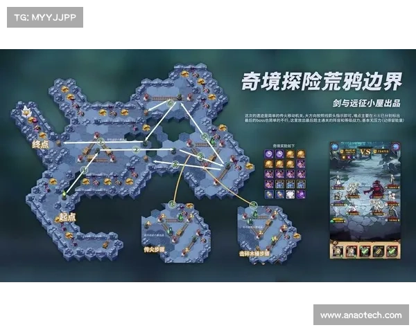 《以爱消除高分技巧解析与攻略详解助你轻松突破高难度关卡》