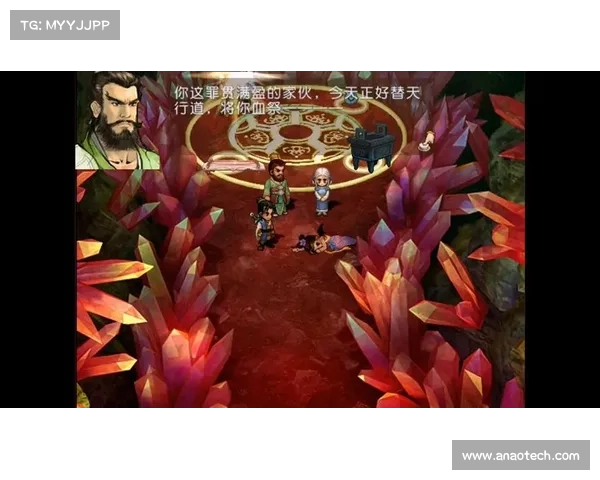 如何在轩辕剑3外传天之痕中寻找所有隐藏物品的终极攻略