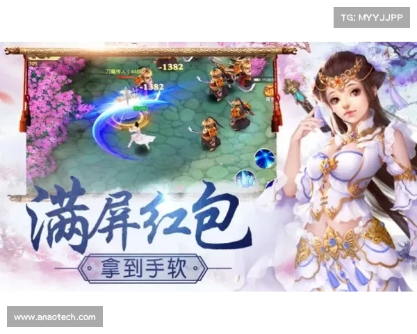 如何在仙侣2中精通时空冒险玩法提升角色实力与探索乐趣 如何在仙侣2中精通时空冒险玩法提升角色实力与探索乐趣