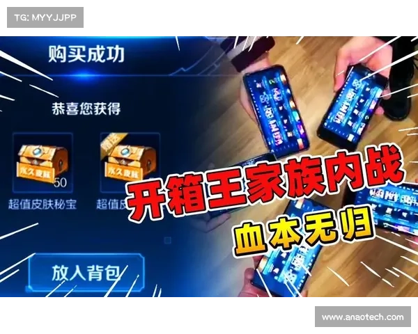 超值5000点券软件推荐及下载攻略全解析 超值5000点券软件推荐及下载攻略全解析