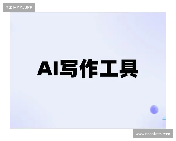 iwrite助力创作提升写作效率的五种实用方法解析