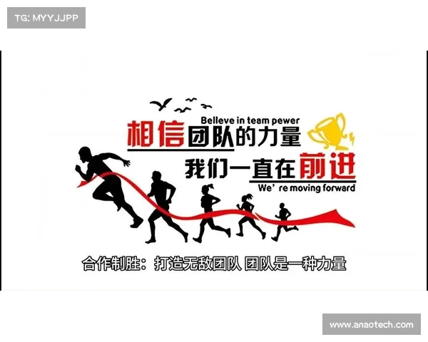 如何在六杀争夺战中制定制胜策略并确保团队胜利