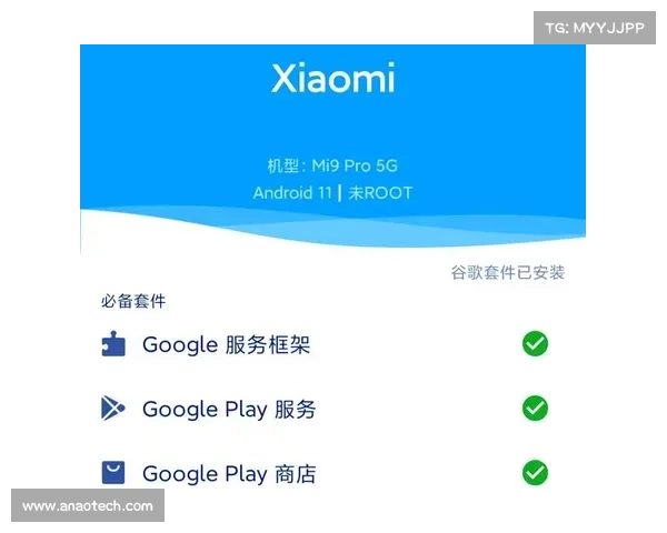 轻松掌握仙剑奇侠传五安装流程一步步指导详解