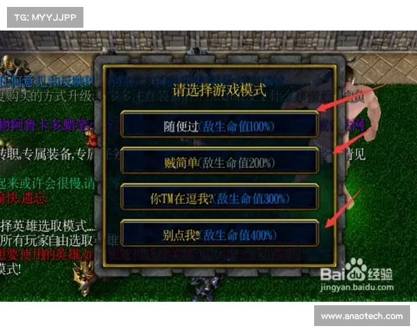 黑暗圣剑传说修改器使用技巧与操作方法全面解析