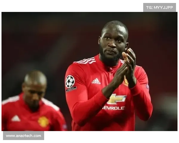 卢卡库加盟曼联的背后故事与双方契机的深度剖析 卢卡库加盟曼联的背后故事与双方契机的深度剖析