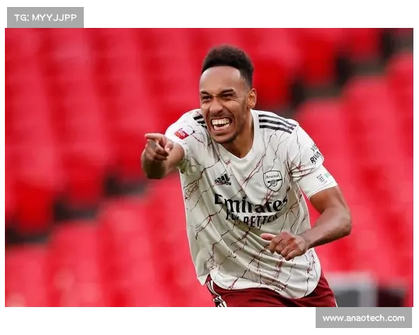 奥巴梅扬抉择背后的信念转折与足球命运的深远影响