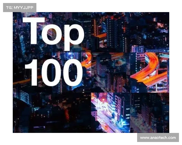 安联赞助商战略深度分析：如何通过全球合作提升品牌价值与市场影响力