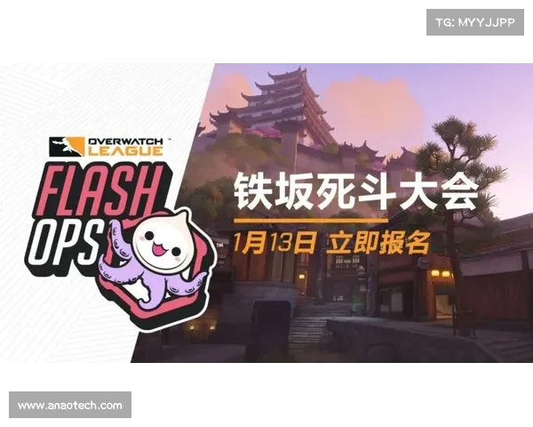 最新指南教你快速掌握土耳其国家队近期全部比赛安排与赛程动态