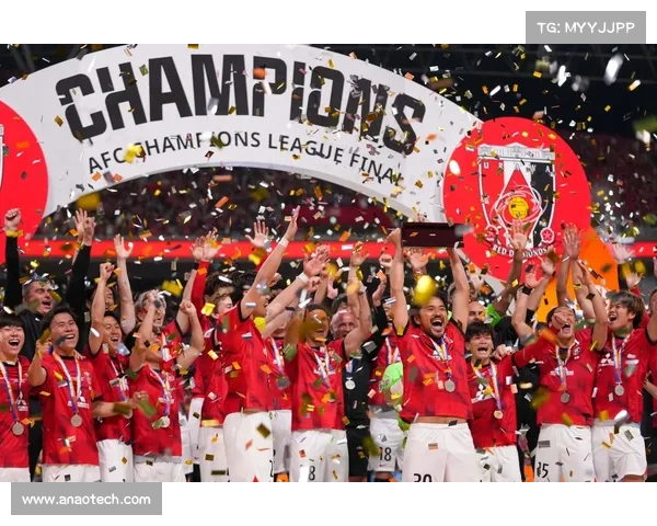 浦和红钻亚冠再登巅峰背后的五大制胜秘诀全解析