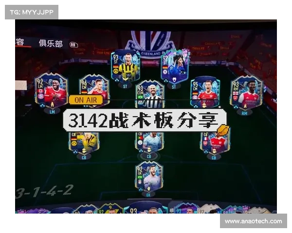 如何在FIFA联赛中合法提高排名避免被处罚的有效策略