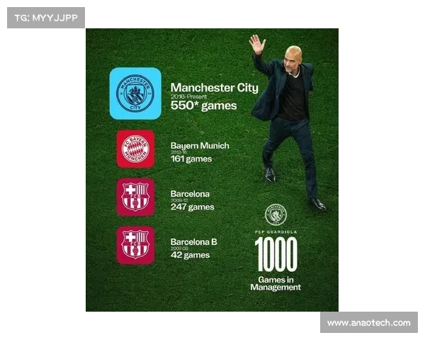 如何破解瓜迪奥拉固守不换人策略助力球队逆袭